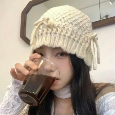 她和他